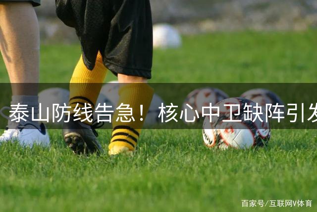 about image